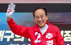 "65세이상 대구도시철도 공짜로 탑니다"…추경호의 약속