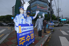 "민심잡아라"…공식선거운동 첫날, '한표 호소' 유세 치열[6·3전남광주]