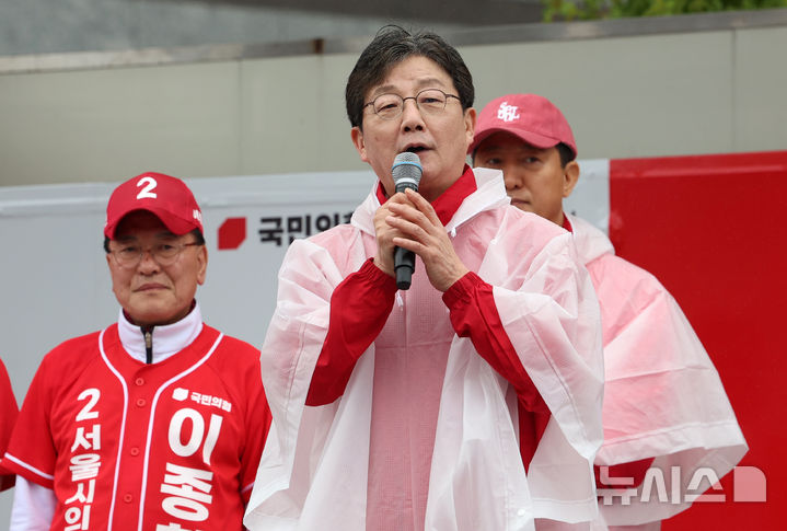 유승민 "박근혜 뵙고 싶어…탄핵 찬반으로 보수 분열한 거 풀어야"