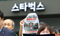 '스벅 손절' 확산하는 관가…설문조사·경품 줄줄이 교체