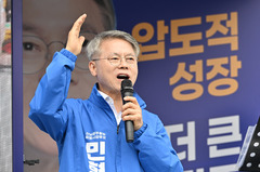 민형배가 위원장, '이것' 만든다…AI·반도체 등 인재발굴
