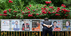 낮 최고기온 27도…미세먼지 전국서 '좋음'