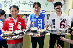 국힘 지도부, 부산 북갑 '보수 단일화'에 선 긋기…한동훈엔 견제구