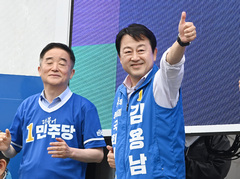 김용남, 평택 안중시장에서 유권자에 지지호소 [뉴시스Pic]