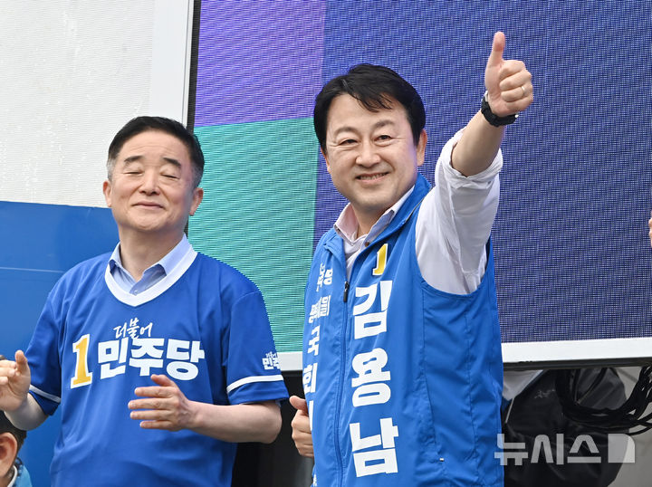 김용남, 평택 안중시장에서 유권자에 지지호소 [뉴시스Pic]
