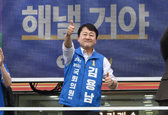 조국혁신당 "김용남, 과거 비서관 폭행 부인…허위사실공표죄"