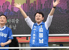 김용남 측 "조국혁신당, 허위사실 유포에 혈안…조국, 본인 허물부터 보길"