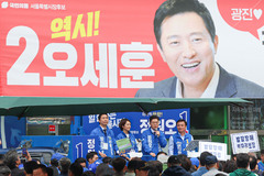 정원오, 오세훈 '철근 누락' 토론 제안에 "토론이 안전 가져오나…또 정쟁 비화"