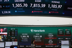 원·달러 환율, 종전 기대감에 1.4원 내린 1504.7원 출발