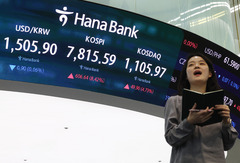 코스피, 외국인 매도에도 소폭 상승 출발…삼전 '30만전자' 터치 후 하락 전환