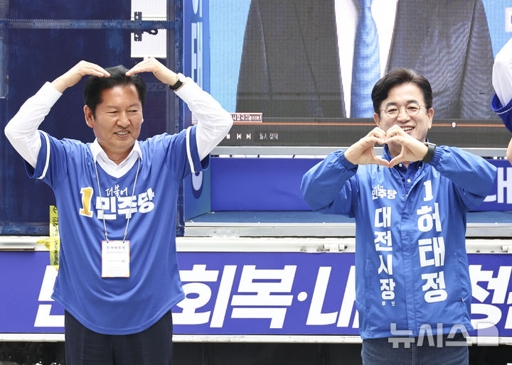 '공식선거운동 첫날' 정청래, '중원' 대전·충남서 지원 유세 [뉴시스Pic]