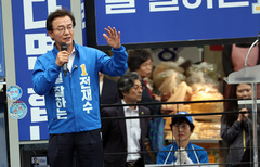"임산부, 대중교통 꽁짜로 탄다"…전재수표 모바일 패스