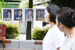 "바닥 표심 잡아라" 전남광주교육감 후보 휴일 총력전