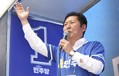 정청래 "5·18 조롱·모욕 처벌법 지선 이후 즉시 처리"
