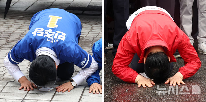 이번주 국회에는 무슨 일이? [뉴시스국회토pic] 