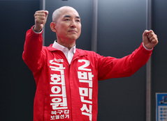정부·여당 '스벅손절'…박민식 "위험한 전체주의적 광기"