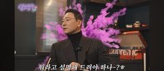 '돌싱' 라이머 "정자 안 얼렸다…자신감 있어"