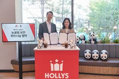 "자연 보전 앞장" 할리스, WWF와 손잡고 '눈표범 아인슈페너' 출시