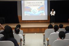 CJ제일제당, 초등학생에 친환경 교육…"일상 속 자원순환 실천 확산"