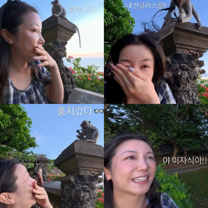 김옥빈, 발리 원숭이에 선글라스 강탈…아찔 해프닝