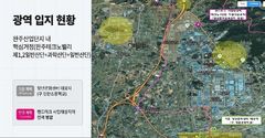 완주군 "완주산단 랜드마크 조성·청년문화센터 건립 병합"