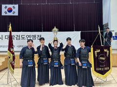 서울시립대 검도부, '춘계 대학검도연맹전' 남자 단체전 우승
