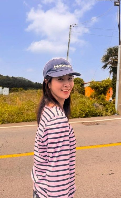 유리 