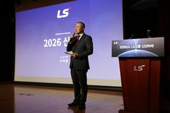 구자은 LS 회장, 인재경영 드라이브 박차…핵심인재 육성 지원