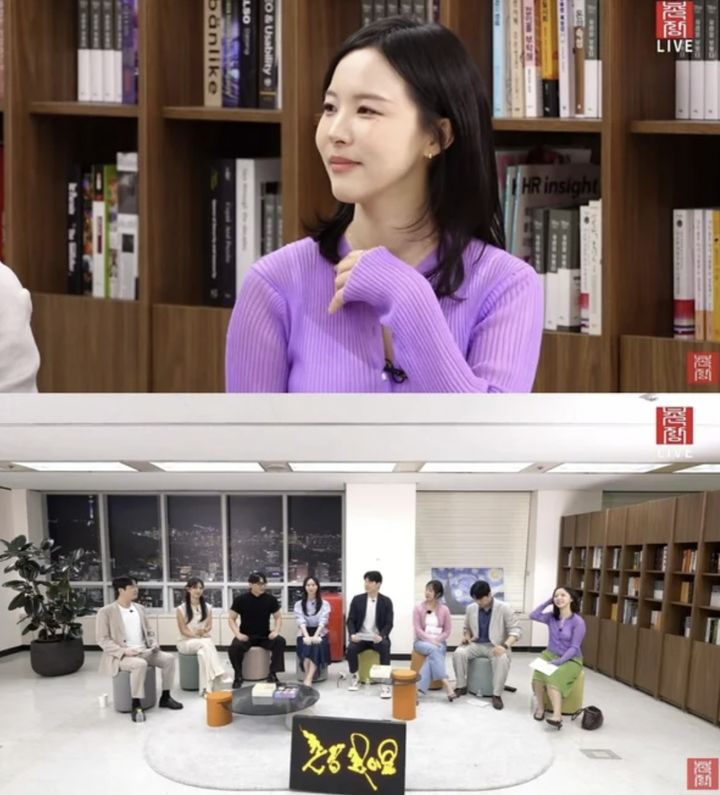 24기 순자, 열애 깜짝 발표…