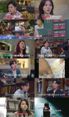 친동생 독살한 女…"누리며 살고 싶었다"