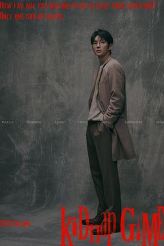 이준기, 한국·일본·홍콩 합작 드라마 '키드냅 게임' 출연…10월 첫 선