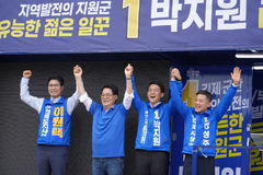 박지원이 박지원 지지…군산·김제·부안을 보선 지원사격