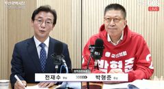 전재수 vs 박형준…퐁피두·엑스포·청년정책 놓고 난타전