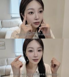'환승연애4' 박지현, '밑트임' 고백…"너무 후회 중"