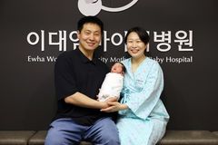 "첫째도 여기서 태어났죠"…7000번째 주인공은?