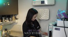 부기 고민된다면?…송지효가 소개한 녹차 활용법