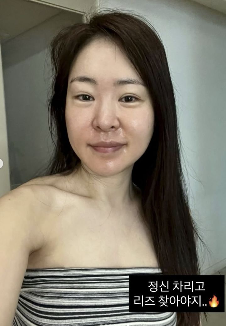 미자 