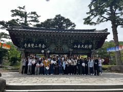 "BTS 팬들 사찰서 묵으세요"…부산·경남권 템플스테이 지원