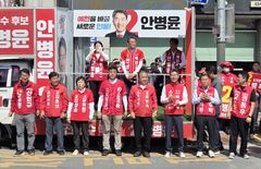 안병윤, 본격 세몰이…"실행·결과로 평가받겠다"[6·3예천]