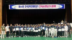 호원대 펜싱부, 전국대학선수권대회서 메달 7개 수확