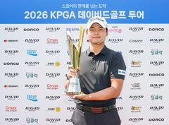 이민규, KPGA 2부 투어 7회 대회서 정상…프로 데뷔 후 첫 우승