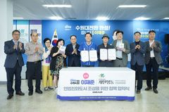 [6·3수원]새빛톡톡 만든 이재준, 주민주권 협약…헌법친화도시 공약