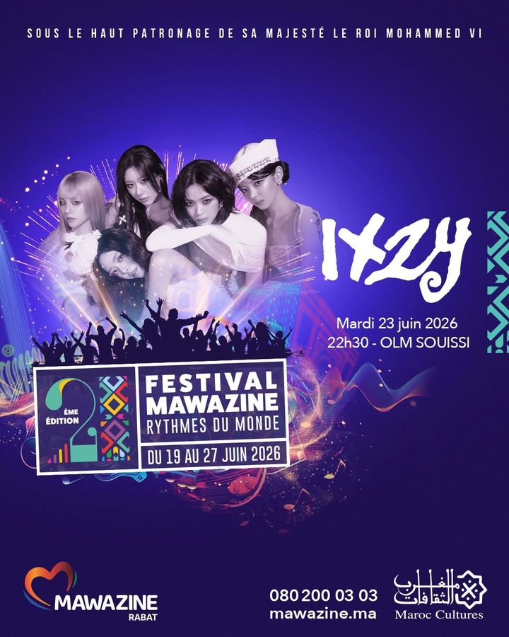 있지(ITZY), 모로코 대형 음악축제 헤드라이너