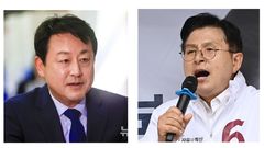 김용남·황교안, 토론회서 '계엄' 놓고 날선 공방