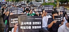 '악성 민원·과로' 제주 故현승준 순직교사 추모제…"합당한 예우해야"