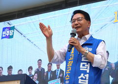 [6·3고창]심덕섭 "고유가 불황 장기화…활력지원금 30만원 지급"