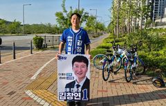 [6·3세종]교통·교육·상권… 반곡동 현안, 김창연·이미경 격돌