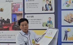 [6·3함양]무소속 김재웅 수의계약  "특혜 있다" "사실무근이다"