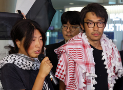 외교부 "가자 방문 시도 않는다는 확약해야 여권 재발급"