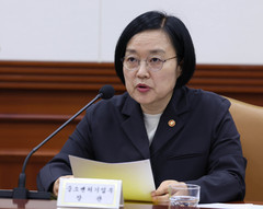 한성숙 중기장관 "소비자생협 성장위해 노력할것"